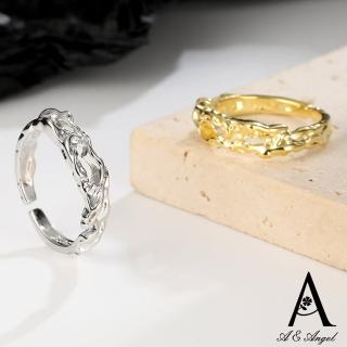 【ANGEL】融化紋理麻花開口彈性戒指(2色可選)