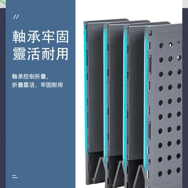【得力】開放式三段折疊雜誌箱A5-2色(79003)