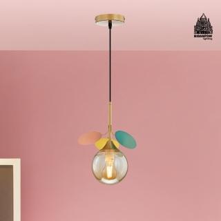 【必登堡】花舞派對吊燈 琥珀色 B562263(客廳燈/餐廳燈/臥室燈/中島/吧檯/童趣/現代/繽紛/設計款)