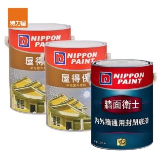 【立邦】組合 屋得保半光外牆漆 米黃 二桶 5L 送牆面衛士通用底漆 一桶 5