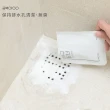 【Gong100 白淨空間】排水孔清潔劑(一盒4包 每包40g)