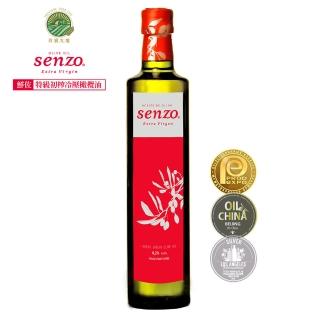 【SENZO 鮮佐】特級初榨冷壓橄欖油 500mL(智利橄欖油)