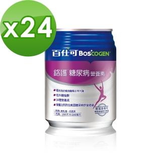 【Boscogen 百仕可】鉻護糖尿病特字號營養素240ml*24入(臨床醫學實證 4週有效維持良好營養狀態)-週期購