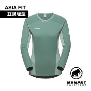 【Mammut 長毛象官方直營】Aenergy FL LS AF W 輕量抗菌長袖排汗衣 深玉石綠/玉石綠 女款 #1016-01360