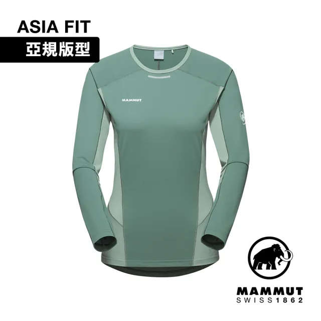 【Mammut 長毛象】Aenergy FL Longsleeve AF W 輕量抗菌長袖排汗衣 深玉石綠/玉石綠 女款 #1016-01360