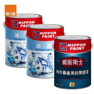 【立邦】組合 全新2代冰漆 白色 二桶 5L 送 牆面衛士通用底漆 一桶 5L