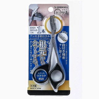 【GB 綠鐘】日本格林貝爾MI不銹鋼止滑眉毛修容剪(MI-249)