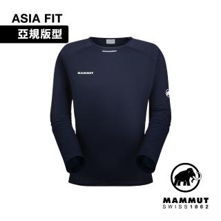 【Mammut 長毛象官方直營】Aenergy FL Longsleeve AF Men 輕量抗菌長袖排汗衣 夜藍 男款 #1016-01350