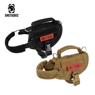 【OneTigris】中小型犬戰術MOLLE胸背帶XXS TG-GBX08