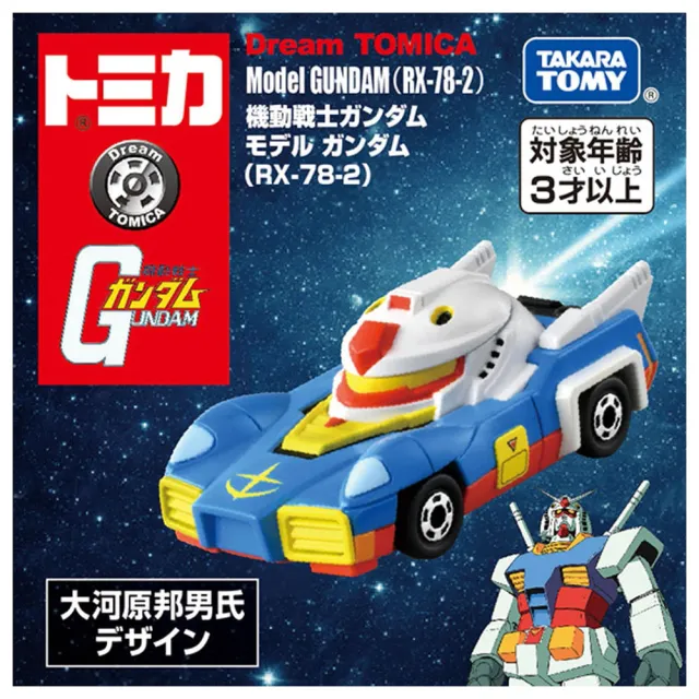 【TOMICA】Dream TOMICA 鋼彈系列 鋼彈RX78-2(小汽車)