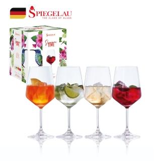 【spiegelau】歐洲製德國summer time/通用杯4入組/630ml(500年德國頂級水晶玻璃酒器)