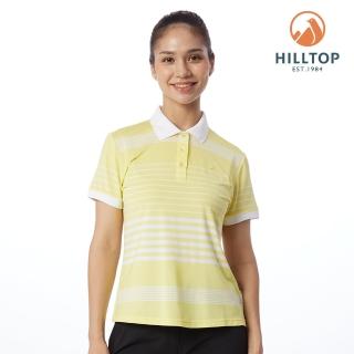 【Hilltop 山頂鳥】條紋ZISOFIT POLO衫 女款 黃｜PS14XFJ2ECIW