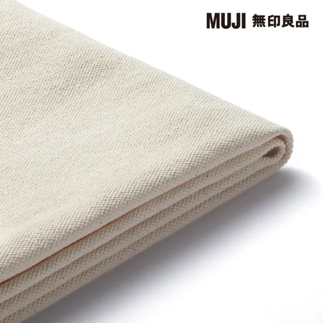 【MUJI 無印良品】沙發本體/2人座/羽毛獨立筒(水洗棉帆布羽毛獨立筒沙發套/原色/大型家具配送)