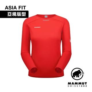 【Mammut 長毛象官方直營】Aenergy FL Longsleeve AF W 輕量抗菌長袖排汗衣 杜鵑紅 女款 #1016-01360