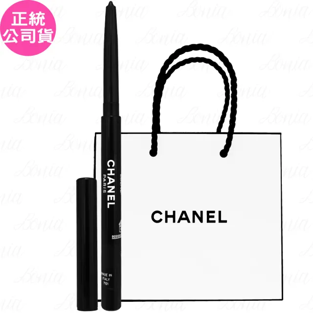 【CHANEL 香奈兒】絲柔恆采眼線筆#10 EBENE 0.3g(+CHANEL 紙袋 專櫃公司貨)