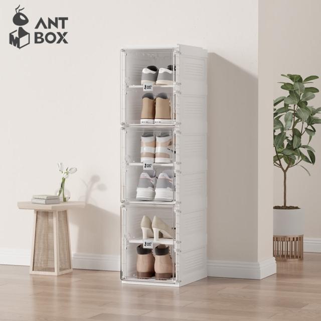 【hoi! 好好生活】預購★ANTBOX 螞蟻盒子免安裝折疊式鞋盒6格無色款(透明門板 磁吸式 鞋櫃 免組裝)