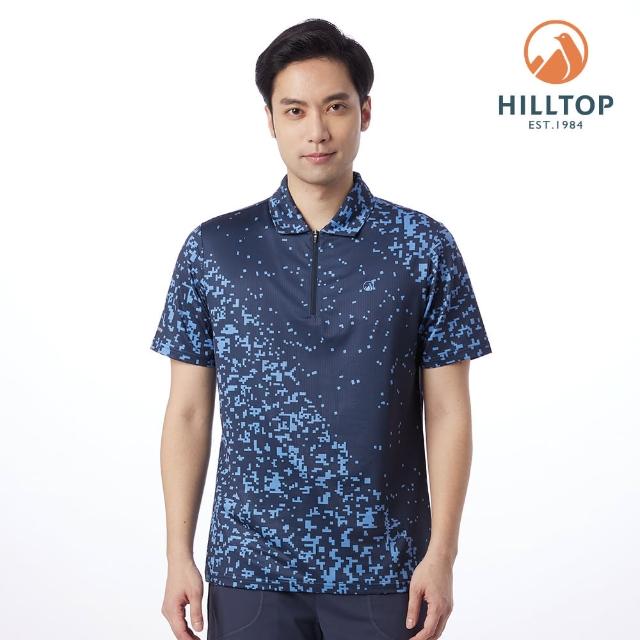 【Hilltop 山頂鳥】ZISOFIT 印花POLO衫 男款 藍｜PS14XMK9ECEZ