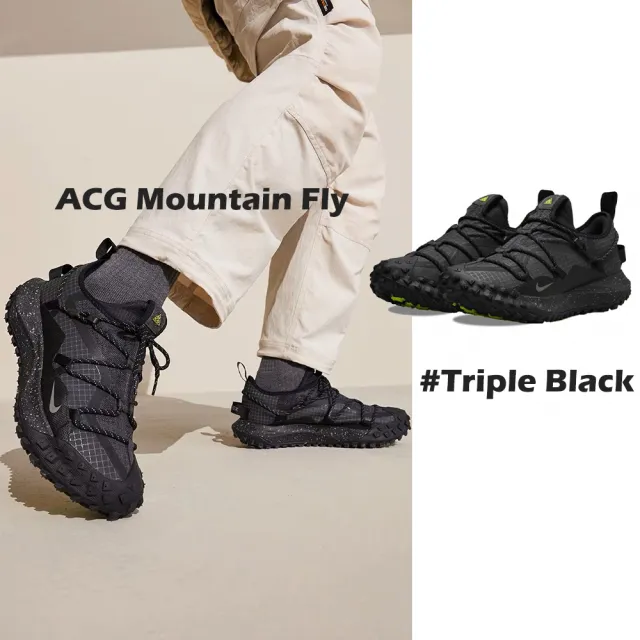 NIKE 耐吉】Nike ACG Mountain Fly Low Gore-Tex Triple Black 黑魂