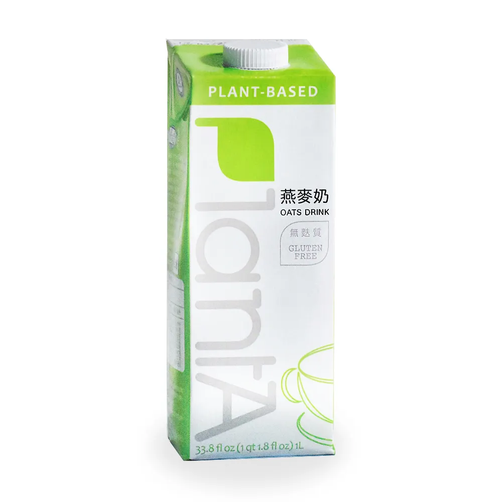 【Plant A】無添加燕麥奶丨植物奶二號-符合歐美無麩質標準(1000ml)