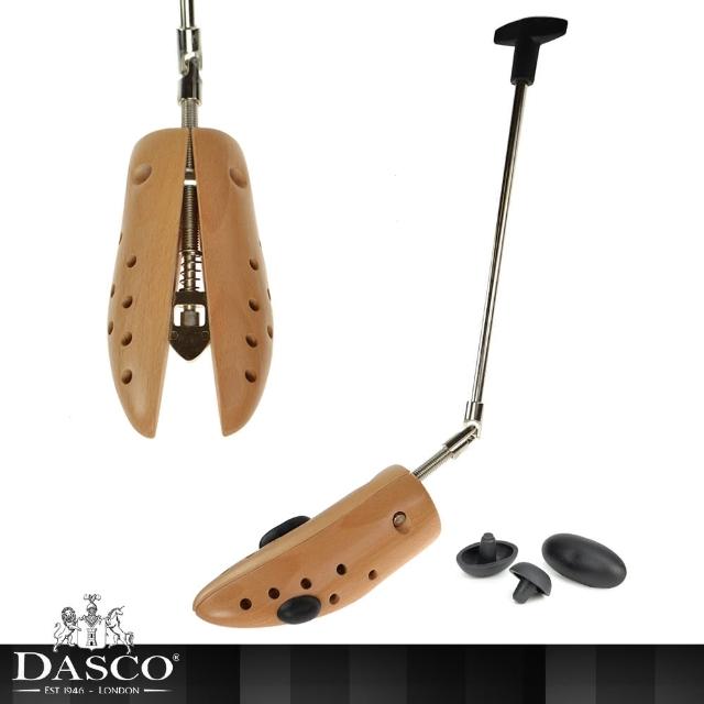 【DASCO 伯爵】1623長靴楦鞋器(擴鞋 長靴 擴大 磨腳 擴鞋器 楦鞋器)