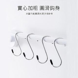 【小綠豆居家百貨】不鏽鋼S型掛鉤8入組(掛勾 浴室掛鉤 廚房掛鉤 s吊鉤)