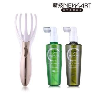 【NEWART 新技】茶樹頭皮保護液+水芹控油淨化精華+頭皮SPA音波震動按摩儀(OTP抗菌去屑、控油保濕、SPA按摩)