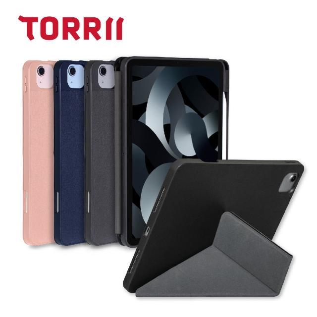 【TORRII】iPad Pro 11吋 TORRIO Plus多角度摺疊保護套 兼iPad Air 10.9吋(支架式折疊 附專屬筆槽)