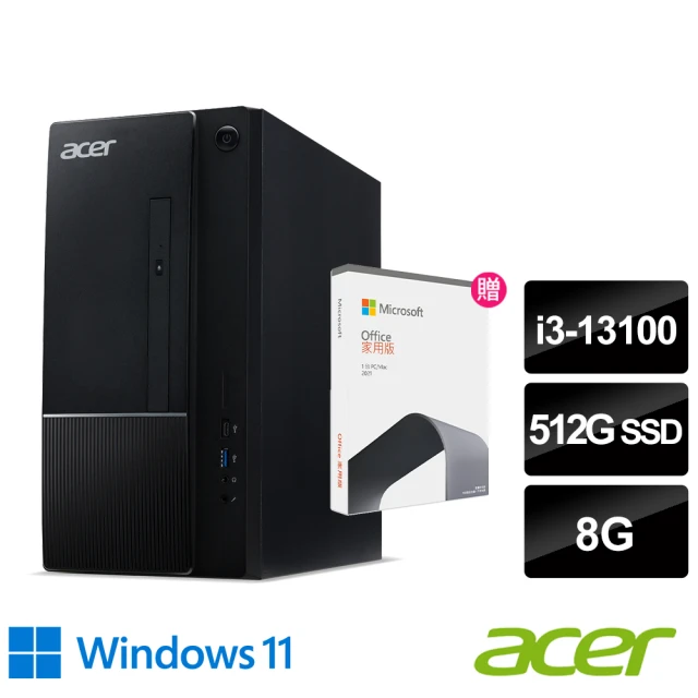 【Acer 宏碁】Office 2021組★i3四核電腦(Aspire TC-1770/i3-13100/8G/512G SSD/W11)