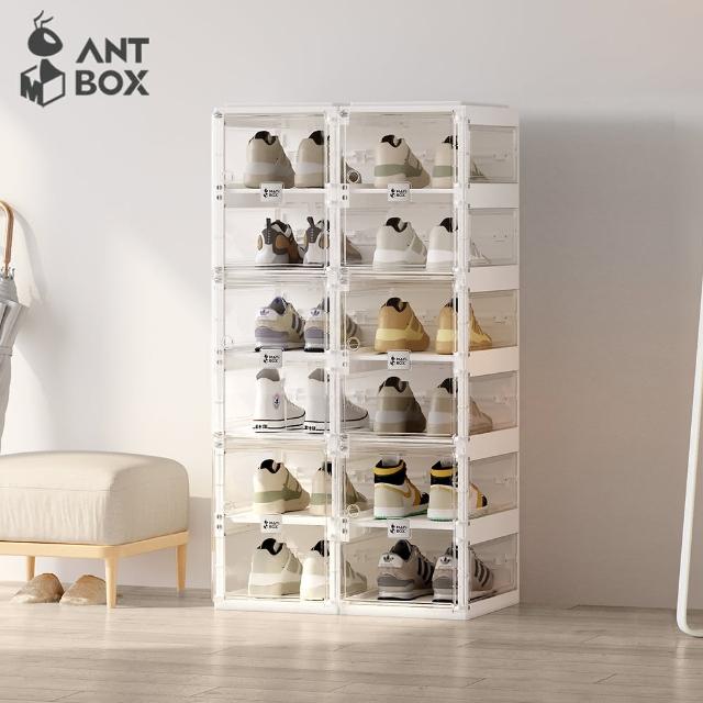 【hoi! 好好生活】ANTBOX 螞蟻盒子免安裝折疊式鞋盒12格側板透明無色款(透明門板 磁吸式 免組裝 5分鐘速裝)
