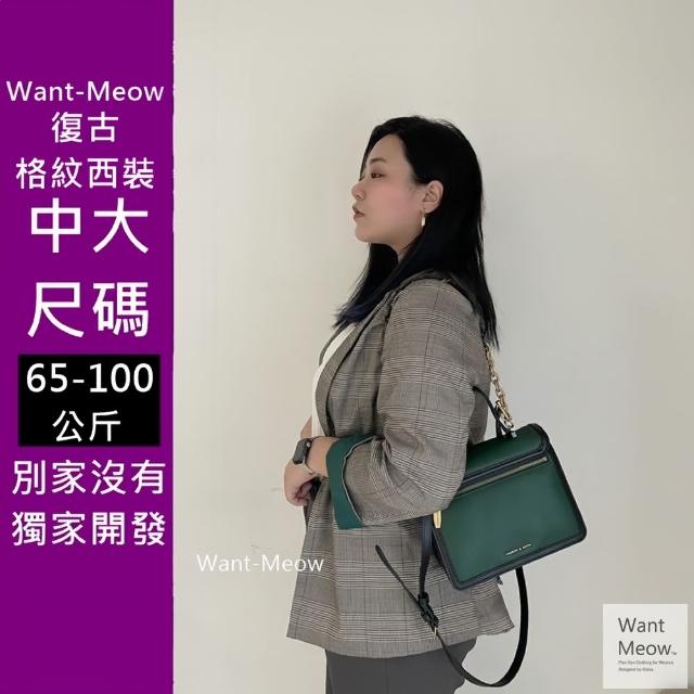 【Want-Meow】95公斤可穿/拼接格紋西裝外套(大碼/大尺碼/OL/大碼西裝外套)