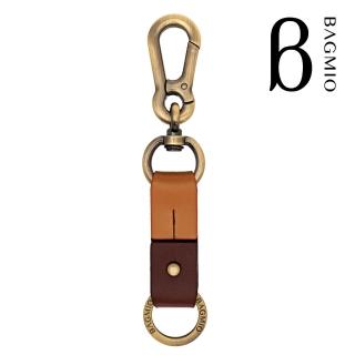 【BAGMIO】母親節禮物 雙環牛皮鑰匙圈(焦糖+咖啡色)