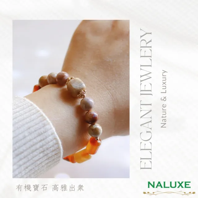 【Naluxe】珊瑚玉 瑪瑙 設計款開運手鍊(☆美紋理、佛教七寶、有機寶石、)
