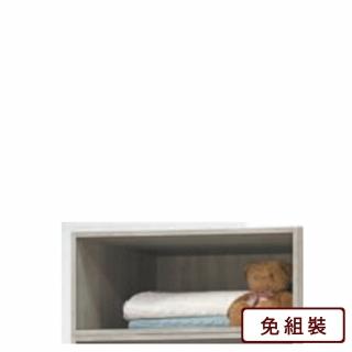 【AS 雅司設計】大谷2.5尺開放上櫃-75*58*40cm