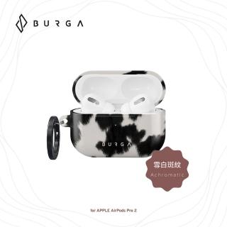 【BURGA】AirPods Pro 2 防摔保護殼-雪白斑紋(BURGA)