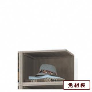 【AS 雅司設計】大谷轉角上櫃-45*45*40cm