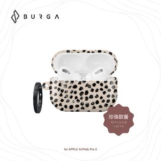 【BURGA】AirPods Pro 2 防摔保護殼-珍珠歐蕾(BURGA)