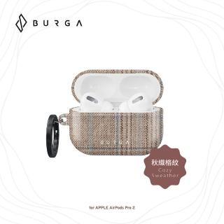 【BURGA】AirPods Pro 2 防摔保護殼-秋織格紋(BURGA)