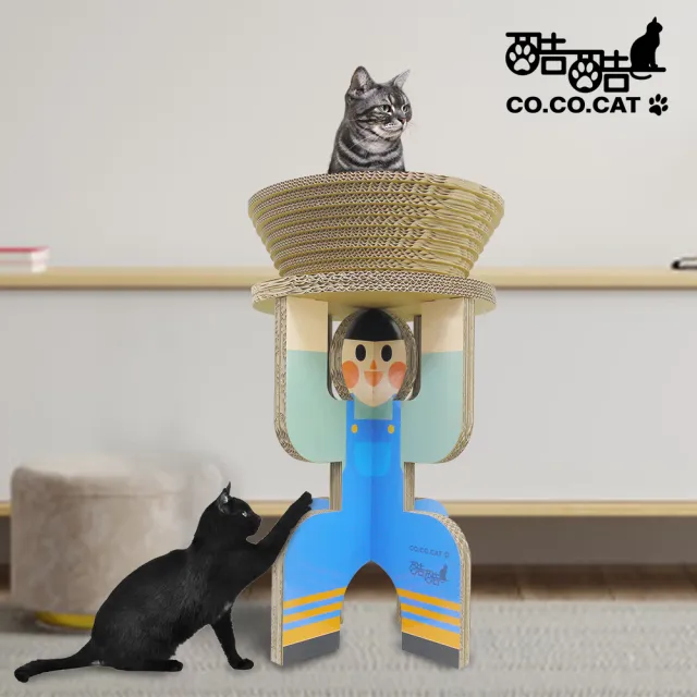 【Co.Co.Cat 酷酷貓】碗盆扛扛人-100%台灣製紙箱貓抓板2.6kg(小男孩/機器人-隨機不挑款)