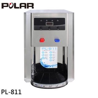 【POLAR 普樂】不鏽鋼溫熱自動補水開飲機(PL-811)