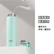 【South Life】Tyeso泰碩 手提保溫杯750ml 多色可選(環保杯 飲料杯 保溫杯 隨行杯 304不鏽鋼 保溫杯 保溫)