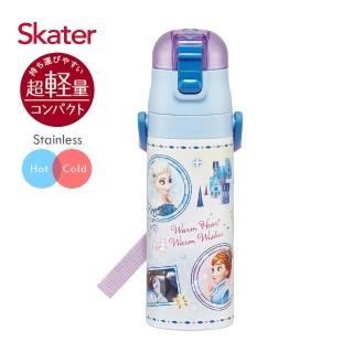 【Skater】不鏽鋼直飲保溫-兒童水壺470ml(冰雪奇緣ADV)