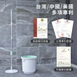 【WondaMop】免換水淨水拖把組+天然抑菌地板清潔劑-1L(共含4片拖把布/超值組)
