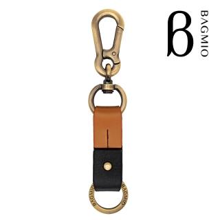 【BAGMIO】雙環牛皮鑰匙圈(焦糖+黑色)