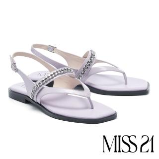 【MISS 21】壞調亮感漆皮鍊條繫帶方頭人字涼鞋(紫)