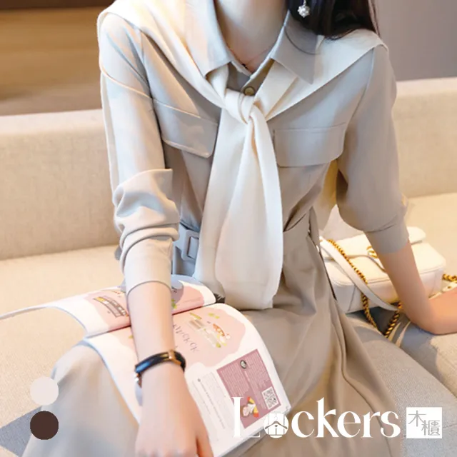 【Lockers 木櫃】春季法式名媛襯衫洋裝 L112032002(襯衫洋裝 女洋裝)