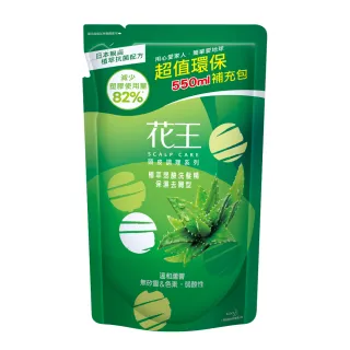 【Kao 花王】植萃弱酸洗髮精補充包550ml(涼感控油/保濕去屑/滋養健髮)