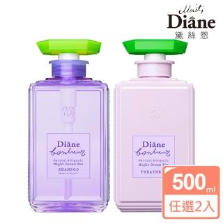 【Moist Diane 黛絲恩】工藝香水 柔順直滑伯爵茶500ml x2入(洗護任選)