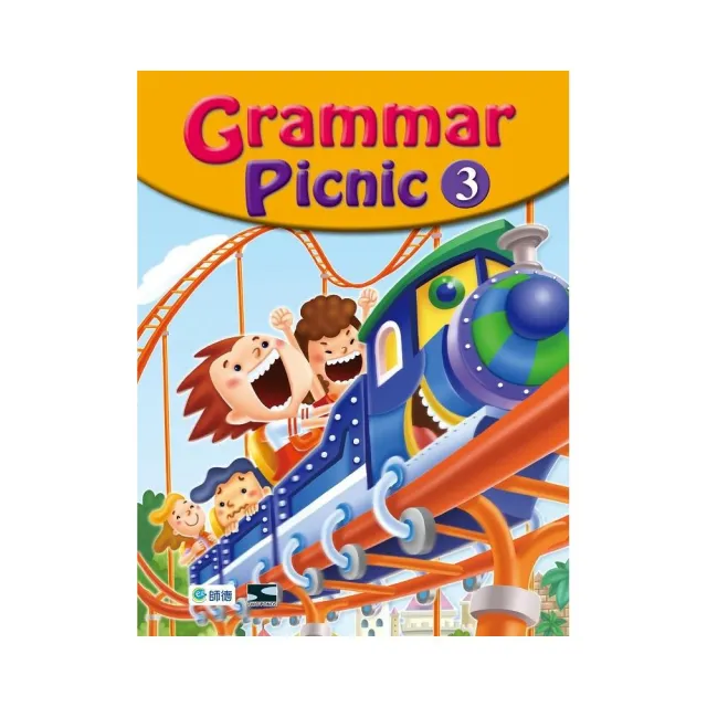 Grammar Picnic 3（課本+練習本+專屬互動式數位遊戲、資源）