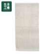 【生活工場】SIMPLE HOUSE 簡單工房 抗菌蜂巢浴巾(140x70cm)