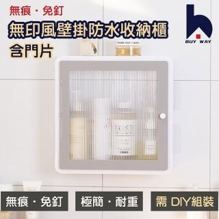 【百崴收納】壁掛式日系防水浴櫃附門片(浴室置物架 牆壁掛架 浴櫃 防水層板整理架 牆上收納架)